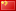 k中文版